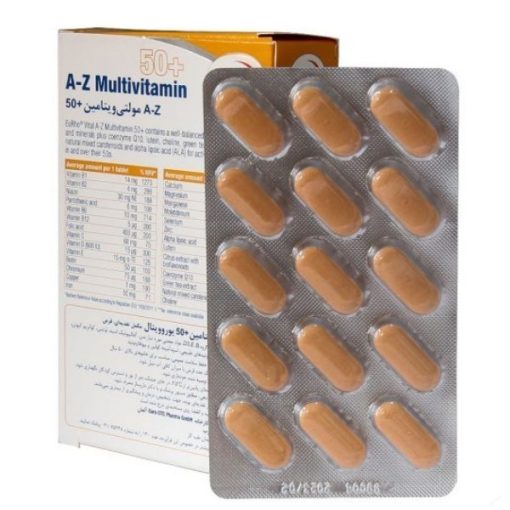 قرص A-Z مولتی ویتامین (۵۰+) بانوان یوروویتال