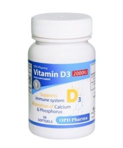 سافت‌ژل ویتامین D3 دوهزار او پی دی فارما