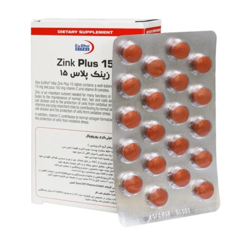 قرص زینک پلاس یوروویتال 15mg