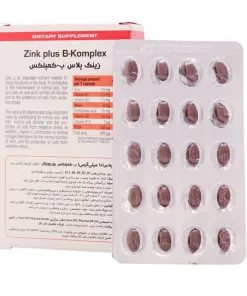 قرص زینک پلاس یوروویتال 10mg