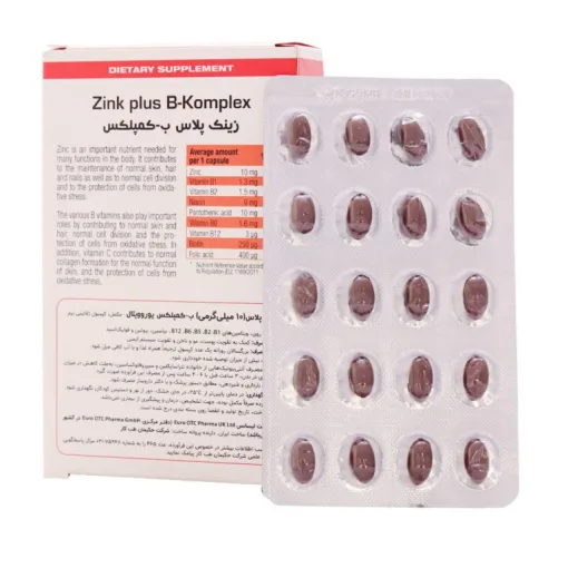 قرص زینک پلاس یوروویتال 10mg